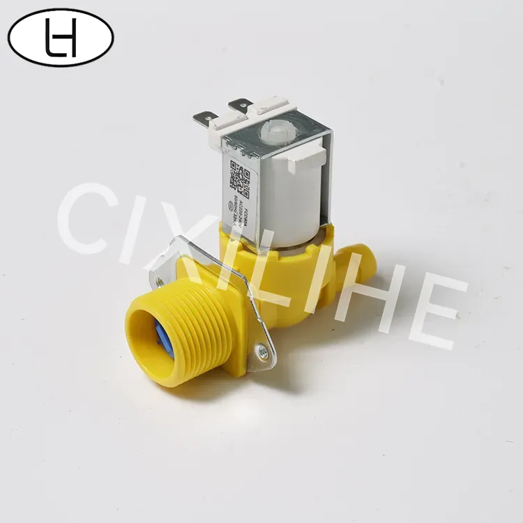 自動洗濯機入口バルブ