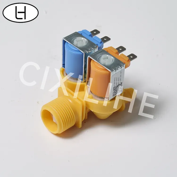 双方向洗濯機用電磁弁
